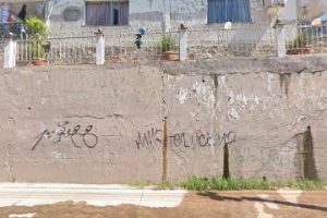 Maderas y Concretos en Nogales