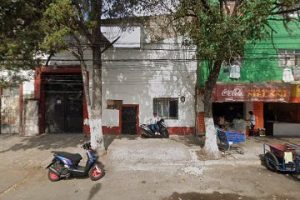 Carpintería Trejo’s en Cuauhtémoc